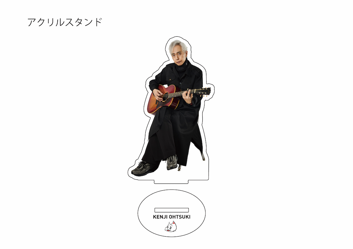 夏GOODS 7/25服部フェスより登場！ オーケンファン＆ボトル付き冷感