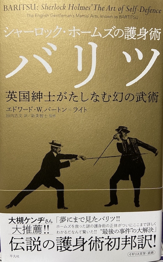 ドイツにおける労働の人間化の展開 | 所 伸之 |本 | 通販 | Amazon