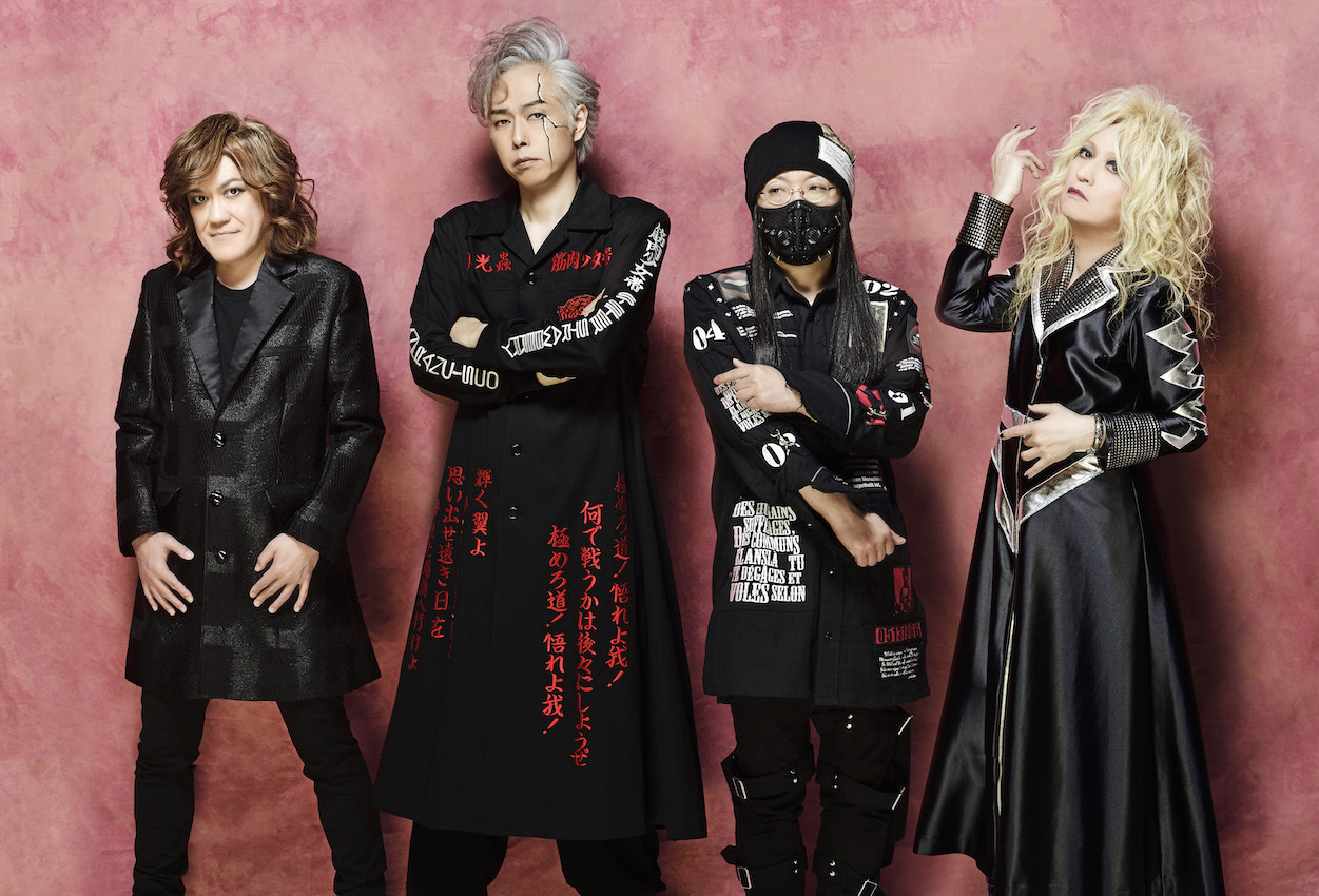 2024年6月21日（金）#筋少の日2024～筋肉少女帯メジャーデビュー36周年