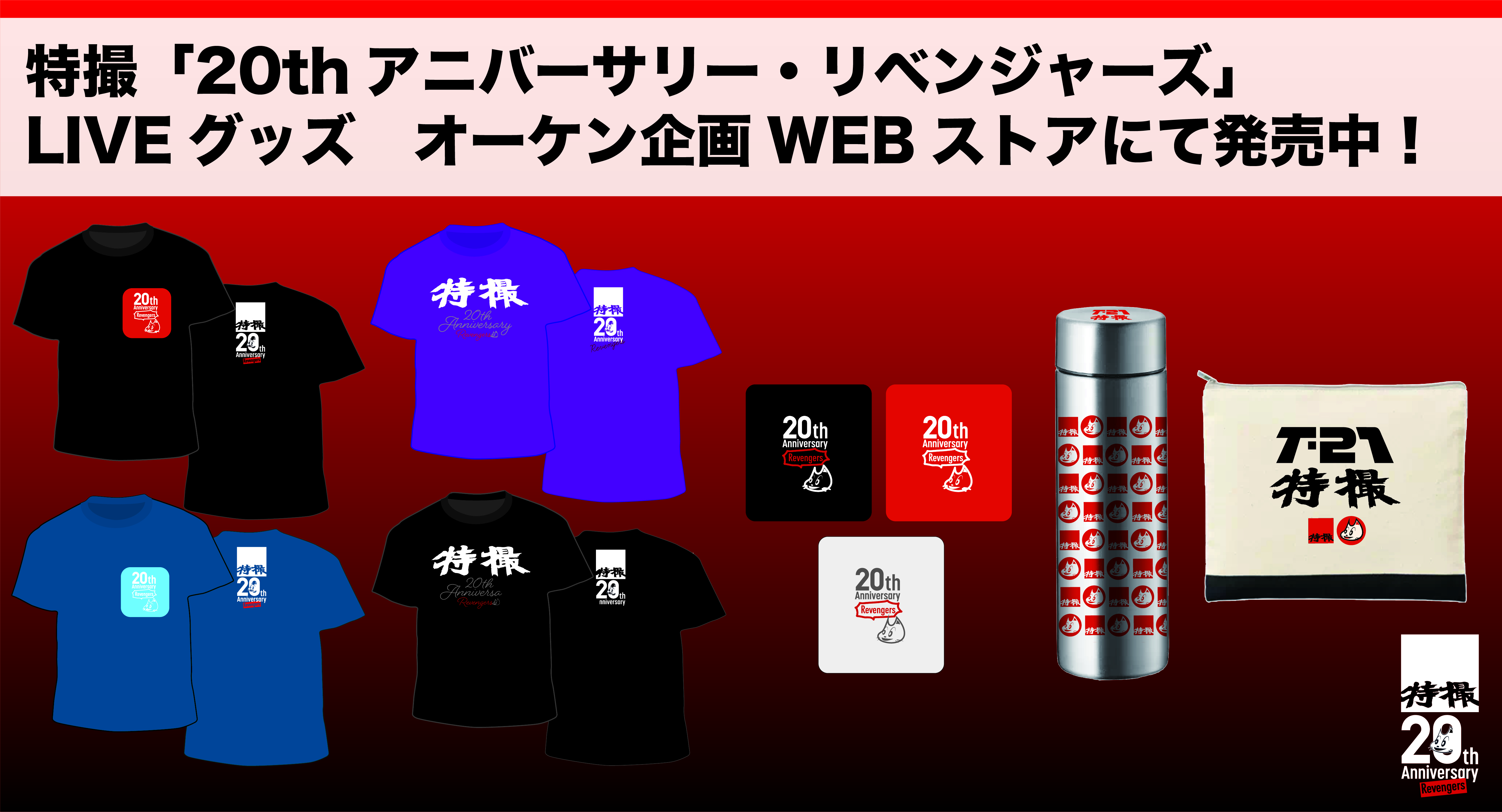 %e3%82%a2%e3%82%bb%e3%83%83%e3%83%88_1