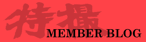 Banner_memberblog